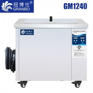 GM1240